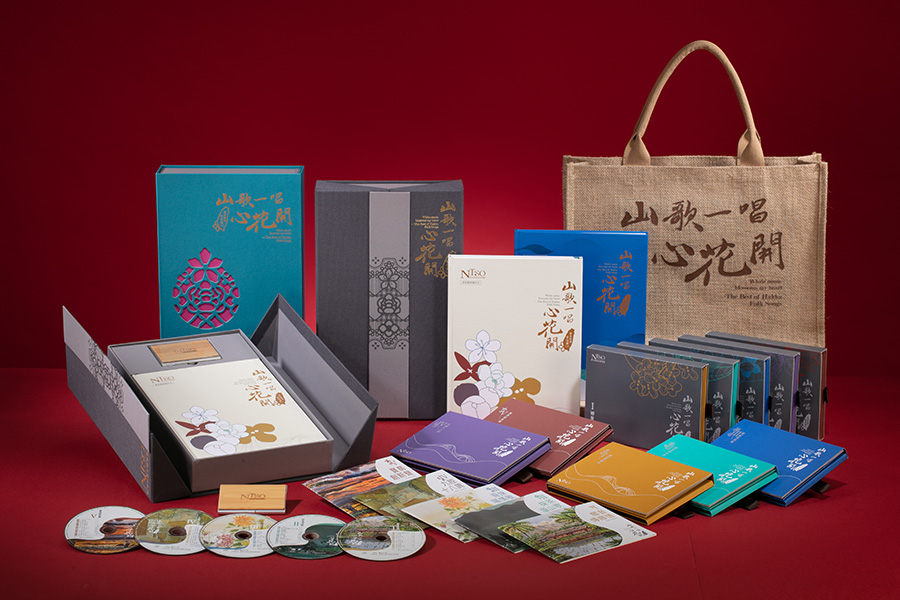 山歌一唱心花開_5CD